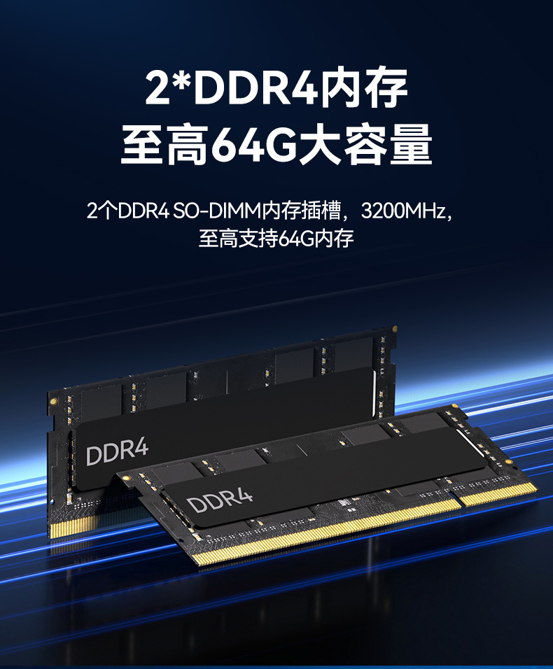 上翻單屏加固便攜機(jī),電網(wǎng)設(shè)備檢修工業(yè)主機(jī).jpg 上翻單屏加固便攜機(jī),電網(wǎng)設(shè)備檢修工業(yè)主機(jī).jpg