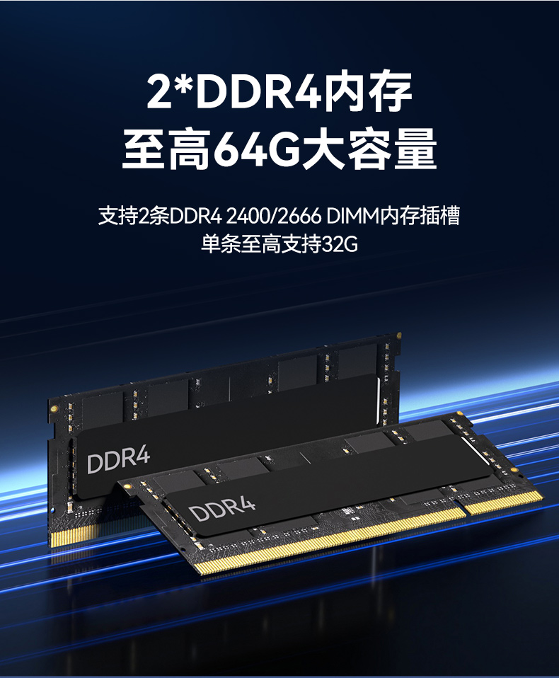 全能型加固便攜機(jī),飛騰D3000國產(chǎn)化信創(chuàng)主機(jī),DTG-1417ZD-TD3KMB.jpg 全能型加固便攜機(jī),飛騰D3000國產(chǎn)化信創(chuàng)主機(jī),DTG-1417ZD-TD3KMB.jpg