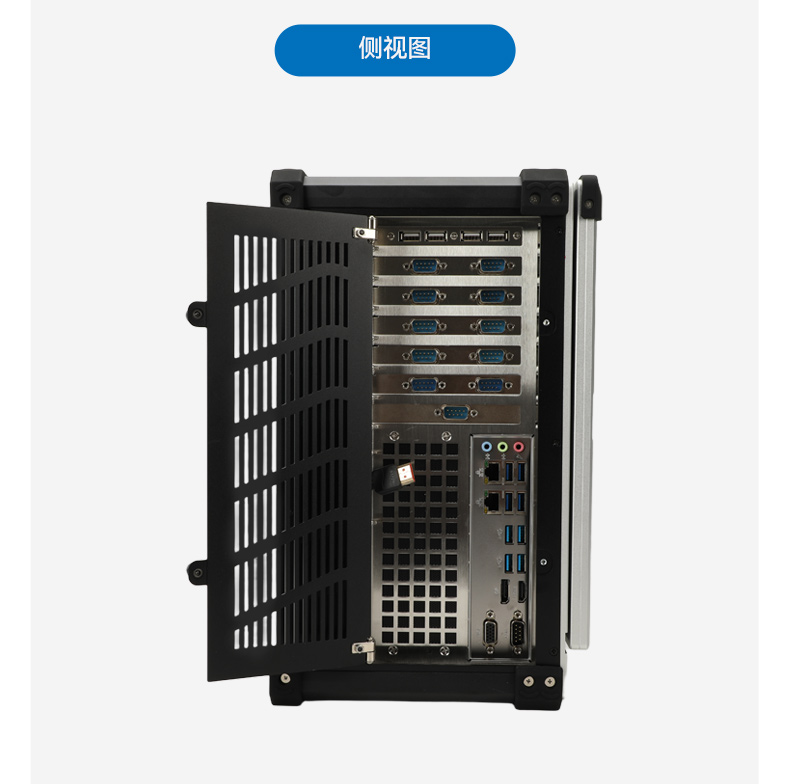 全能型加固便攜機(jī),飛騰D3000國產(chǎn)化信創(chuàng)主機(jī),DTG-1417ZD-TD3KMB.jpg 全能型加固便攜機(jī),飛騰D3000國產(chǎn)化信創(chuàng)主機(jī),DTG-1417ZD-TD3KMB.jpg