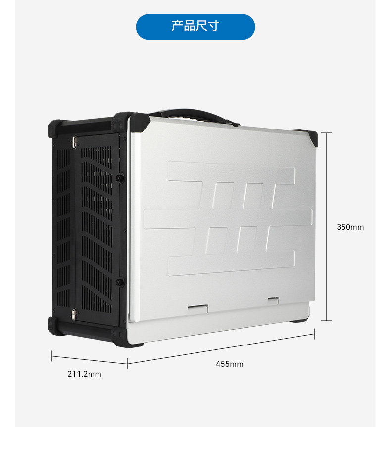 全能型加固便攜機(jī),飛騰D3000國產(chǎn)化信創(chuàng)主機(jī),DTG-1417ZD-TD3KMB.jpg 全能型加固便攜機(jī),飛騰D3000國產(chǎn)化信創(chuàng)主機(jī),DTG-1417ZD-TD3KMB.jpg