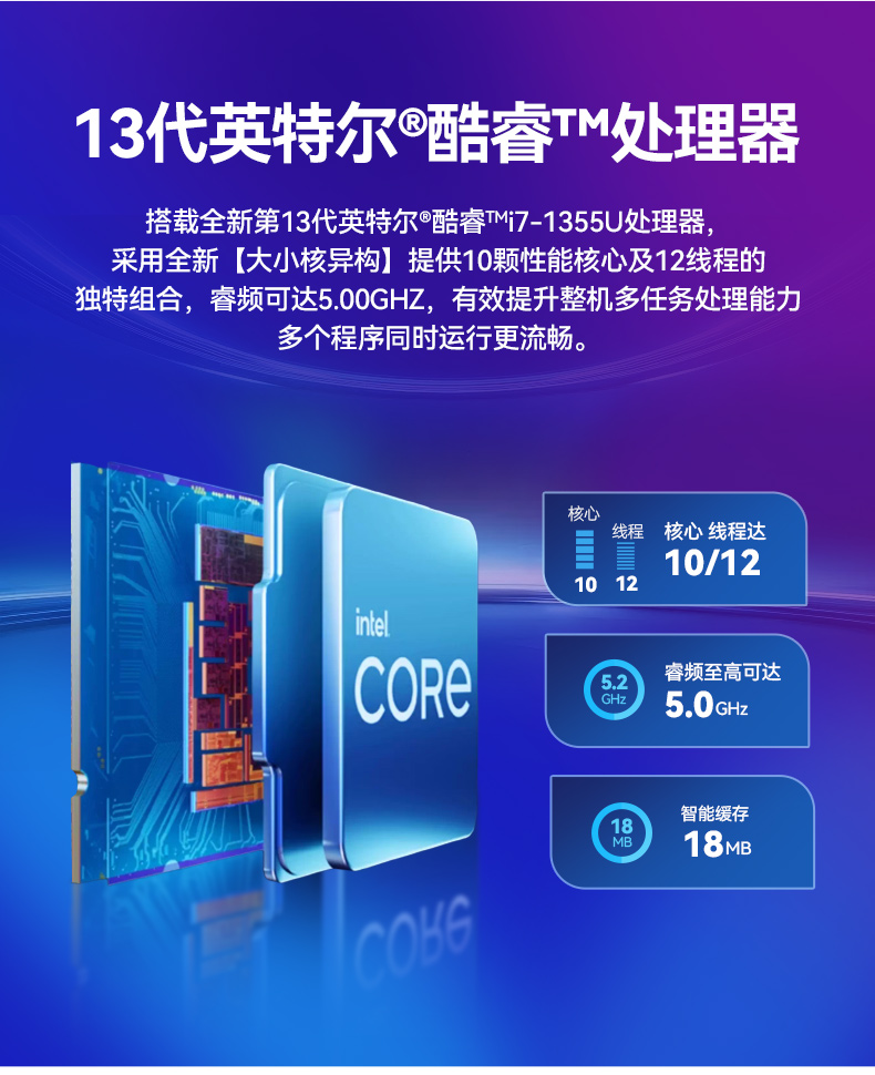 三防筆記本電腦,IP54防塵抗水寬溫工業(yè)筆記本,DTN-S1413H.jpg 三防筆記本電腦,IP54防塵抗水寬溫工業(yè)筆記本,DTN-S1413H.jpg