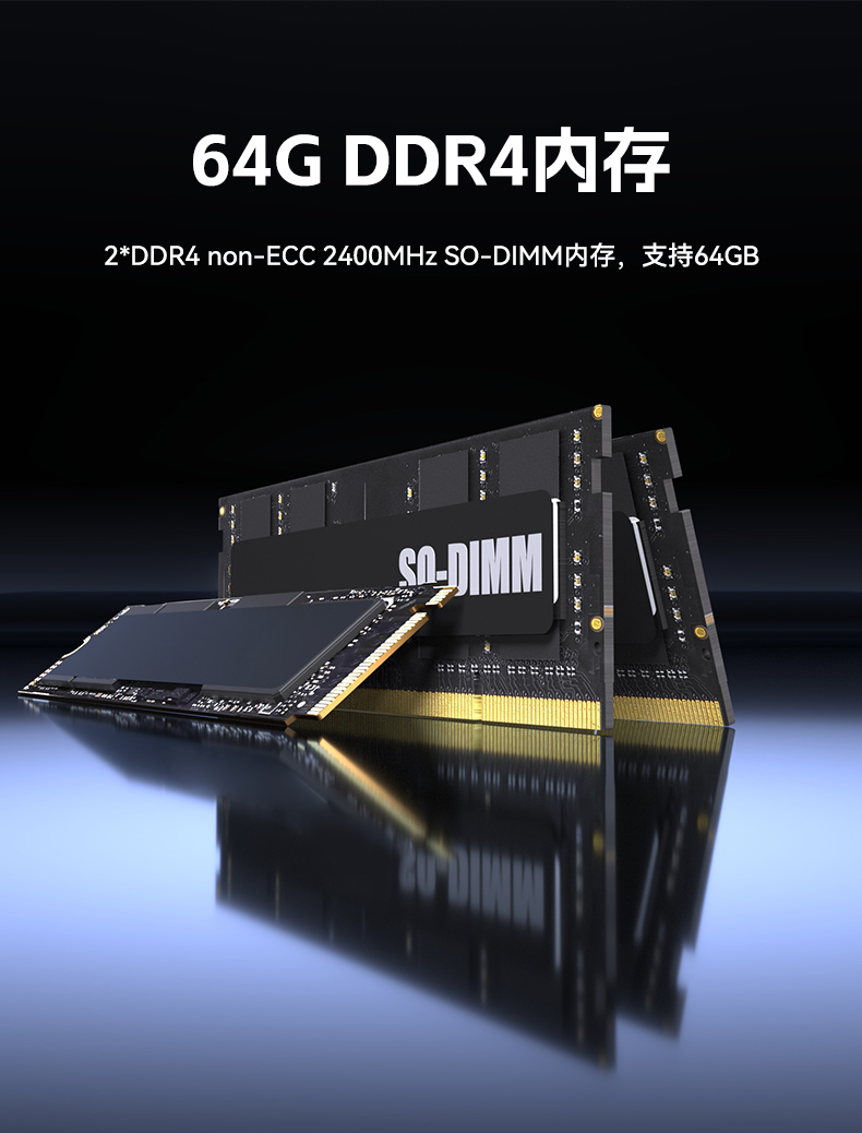 國產(chǎn)15.6英寸工業(yè)平板,飛騰D2000統(tǒng)信UOS平板主機,DTP-1564-D2K.jpg 國產(chǎn)15.6英寸工業(yè)平板,飛騰D2000統(tǒng)信UOS平板主機,DTP-1564-D2K.jpg