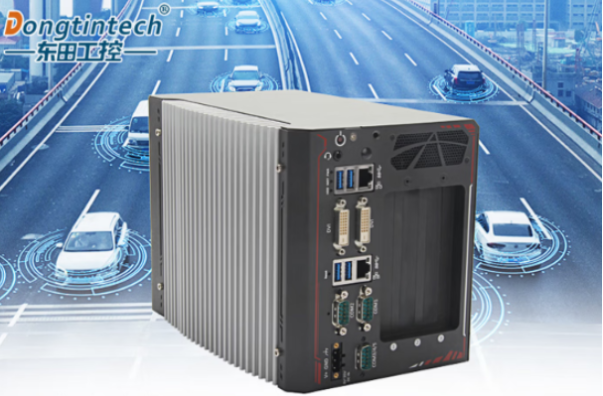 東田無風(fēng)扇電腦主機(jī).png 東田無風(fēng)扇電腦主機(jī).png