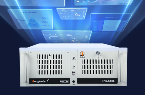 東田AI視覺應用工控機操作系統(tǒng).png 東田AI視覺應用工控機操作系統(tǒng).png