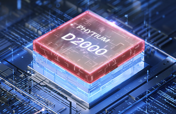 東田國產(chǎn)化嵌入式無風(fēng)扇工控機(jī)處理器.png 東田國產(chǎn)化嵌入式無風(fēng)扇工控機(jī)處理器.png