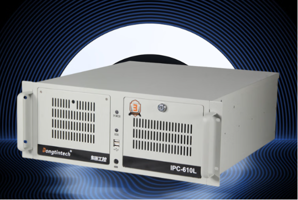 東田信創(chuàng)認證國產化工控機.png 東田信創(chuàng)認證國產化工控機.png