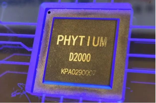 東田全國(guó)產(chǎn)化工控機(jī)處理器.png 東田全國(guó)產(chǎn)化工控機(jī)處理器.png