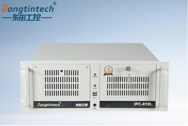 東田海光信創(chuàng)工控機(jī).png 東田海光信創(chuàng)工控機(jī).png