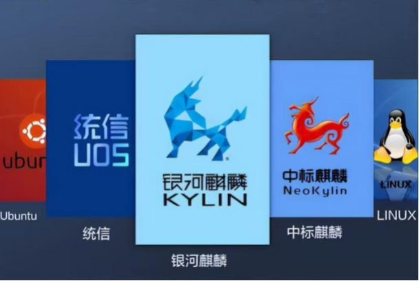 東田2U國產(chǎn)ARM工控機(jī)操作系統(tǒng).png 東田2U國產(chǎn)ARM工控機(jī)操作系統(tǒng).png