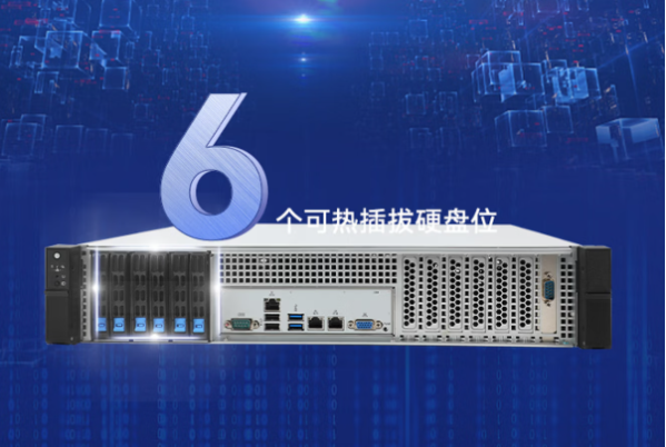 東田2U短款工業(yè)控制主機(jī)硬盤.png 東田2U短款工業(yè)控制主機(jī)硬盤.png