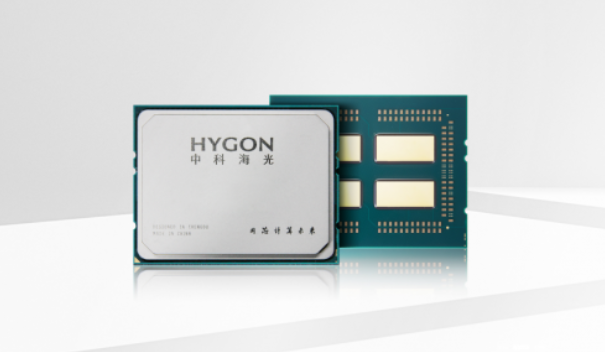 國(guó)產(chǎn)化處理器芯片.png