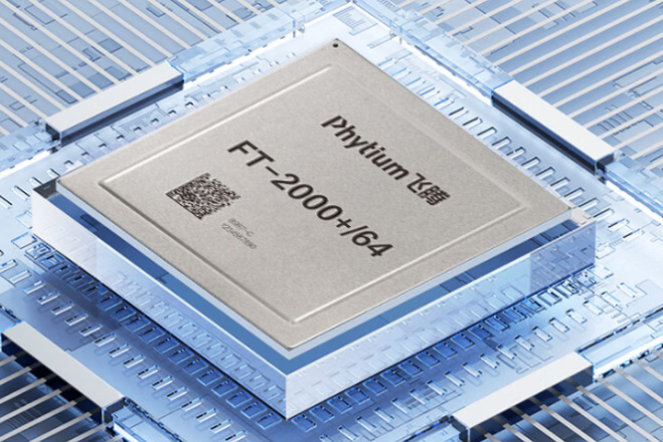 國產(chǎn)化飛騰處理器.png 國產(chǎn)化飛騰處理器.png