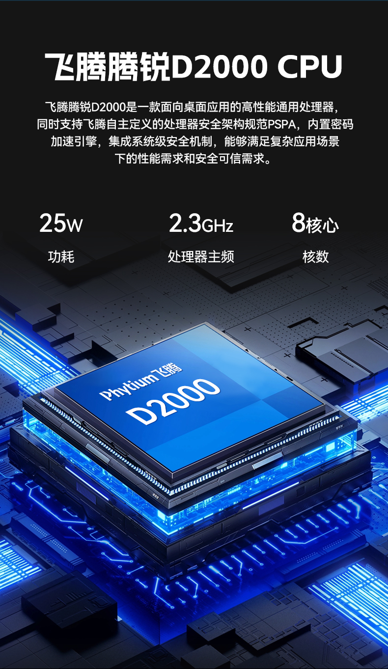 17.3英寸三屏加固便攜機(jī),騰銳D2000國(guó)產(chǎn)工業(yè)筆記本,DTG-3173CU-FD2KMCL2.jpg 17.3英寸三屏加固便攜機(jī),騰銳D2000國(guó)產(chǎn)工業(yè)筆記本,DTG-3173CU-FD2KMCL2.jpg