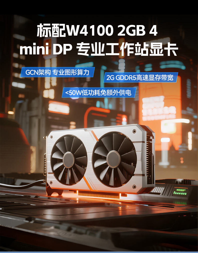 17.3英寸三屏加固便攜機(jī),騰銳D2000國(guó)產(chǎn)工業(yè)筆記本,DTG-3173CU-FD2KMCL2.jpg 17.3英寸三屏加固便攜機(jī),騰銳D2000國(guó)產(chǎn)工業(yè)筆記本,DTG-3173CU-FD2KMCL2.jpg