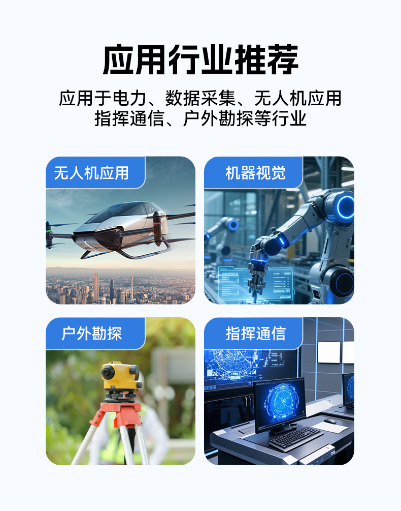 17.3英寸三屏加固便攜機(jī),騰銳D2000國(guó)產(chǎn)工業(yè)筆記本,DTG-3173CU-FD2KMCL2.jpg 17.3英寸三屏加固便攜機(jī),騰銳D2000國(guó)產(chǎn)工業(yè)筆記本,DTG-3173CU-FD2KMCL2.jpg