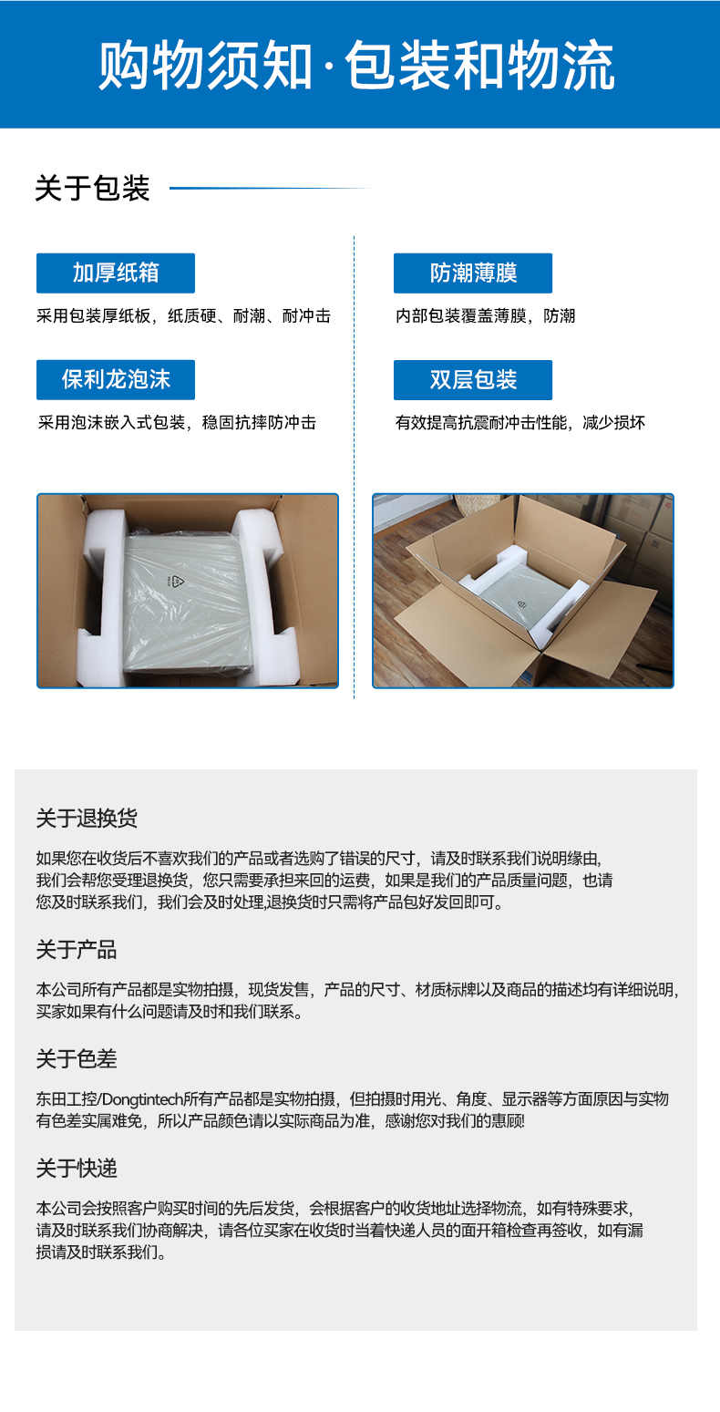 17.3英寸三屏加固便攜機(jī),騰銳D2000國(guó)產(chǎn)工業(yè)筆記本,DTG-3173CU-FD2KMCL2.jpg 17.3英寸三屏加固便攜機(jī),騰銳D2000國(guó)產(chǎn)工業(yè)筆記本,DTG-3173CU-FD2KMCL2.jpg