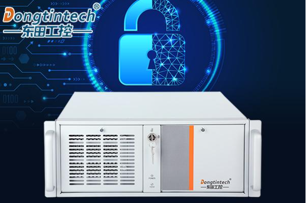 東田國產(chǎn)工業(yè)級電腦.png 東田國產(chǎn)工業(yè)級電腦.png