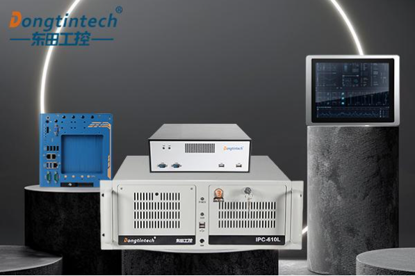 東田工控機.png 東田工控機.png