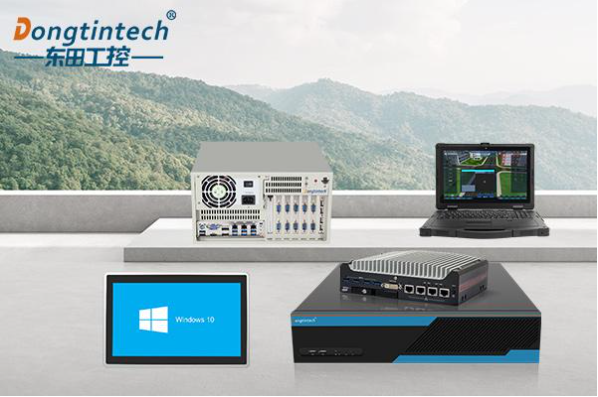 東田工控機.png 東田工控機.png