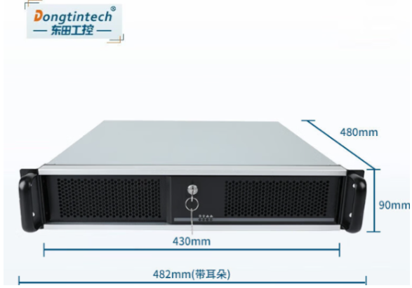 東田2U工控機(jī)尺寸.png 東田2U工控機(jī)尺寸.png