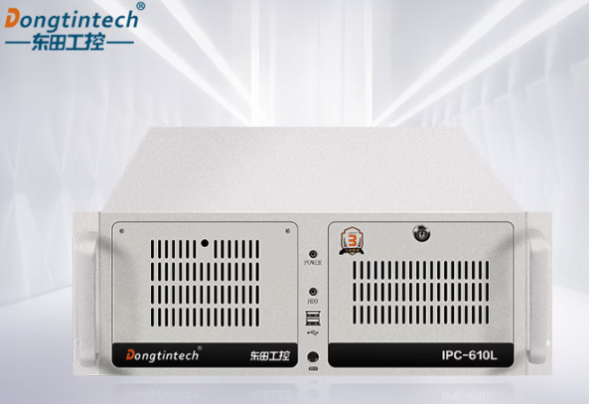 東田4U工業(yè)電腦.png 東田4U工業(yè)電腦.png