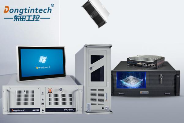 東田工控機(jī).png 東田工控機(jī).png