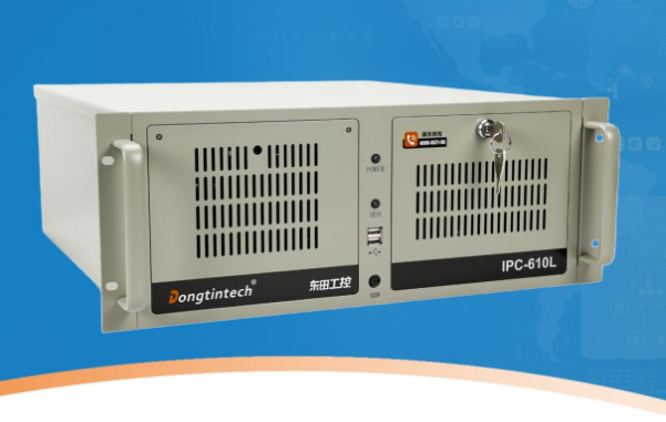 東田工控機.png 東田工控機.png