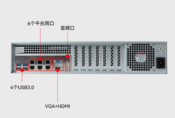 東田多網(wǎng)口工控機(jī)端口.png 東田多網(wǎng)口工控機(jī)端口.png