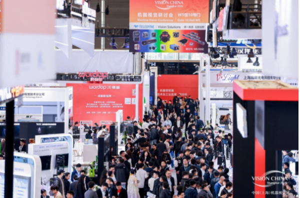 上海機器視覺展.png 上海機器視覺展.png