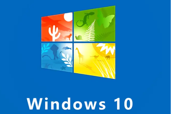 Windows 10操作系統(tǒng).png