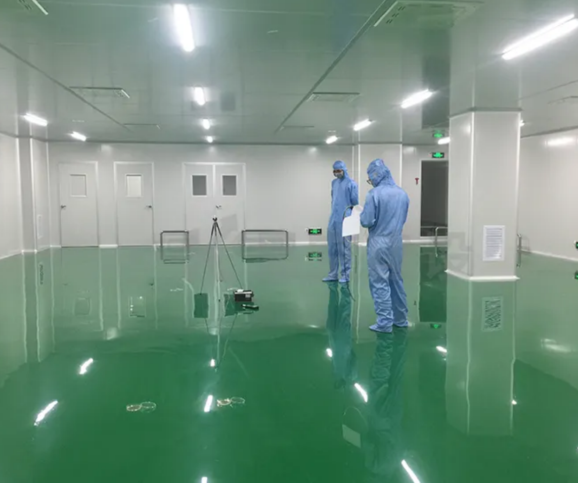 潔凈室運行狀態